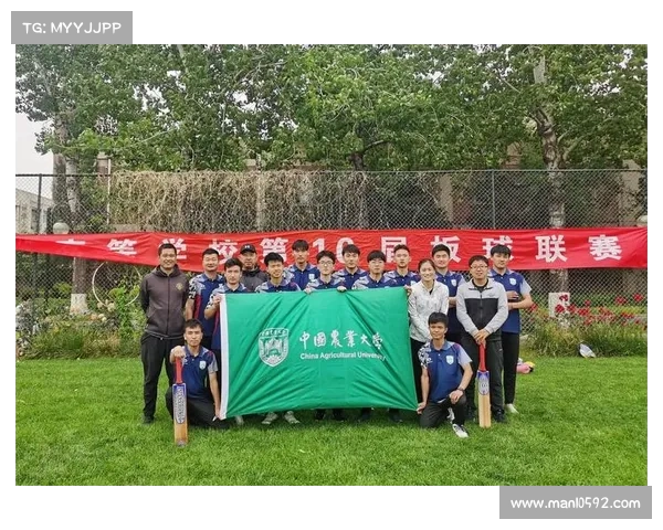 中国板球文化符号创新设计启动 熊猫元素球衣方案投票活动正式开启 中国板球文化符号创新设计启动 熊猫元素球衣方案投票活动正式开启